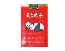 外烟在中国条形码很多吗【外烟在中国能卖吗】-低价香烟网