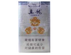 紫冰爆珠香烟有粗的吗【紫冰是爆珠吗】