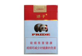 公认8种好抽的外烟(外烟好看又好抽的)