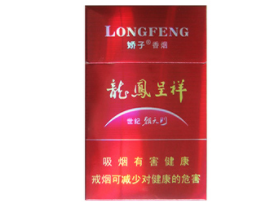 揭秘4元美登香烟的进货渠道，低成本背后的秘密解析-低价香烟网