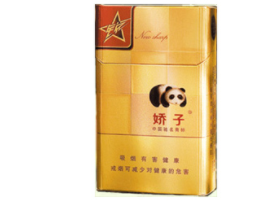 怎么进口香烟|怎么进口香烟不违法