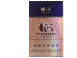 香烟批发烟草公司电话(香烟批发烟草公司电话号码)