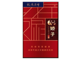 国内能买到的香型外烟(国内的外烟是真的吗)