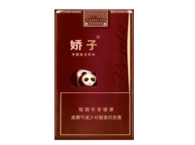 进口香烟烟税多少-进口烟收多少税-