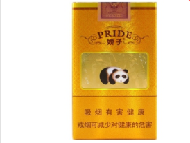 烟草公司一天挣几亿人民币的背后，价格解析与购买建议