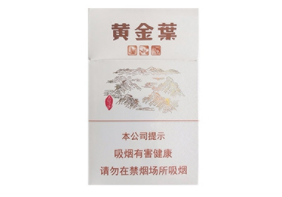 定制高端香烟礼盒【定制高端香烟礼盒图片】
