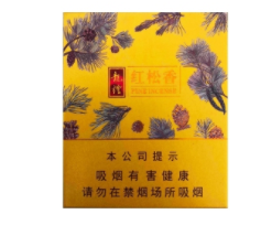 中华烟怎么扫码扫不到了|中华烟扫码扫不出信息