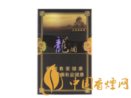 便宜黄果树香烟好抽吗-黄果树香烟进价多少钱|低价香烟网