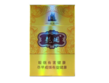越南代工发时达香烟批发渠道【越南代工香烟货到付款】-低价香烟网