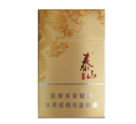 5元时代香烟好抽吗