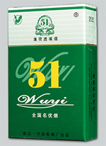 宝亨6毫克香烟是爆珠吗_宝亨烟有哪几种