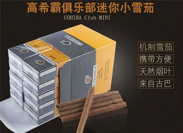 外烟筒怎么摆|烟筒怎样安装才环保
