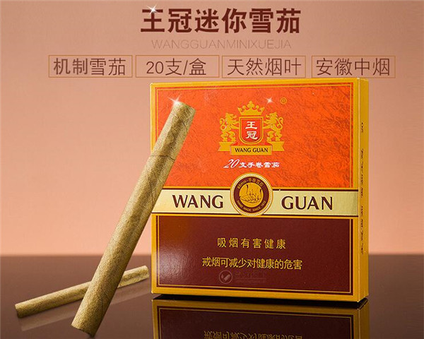 进口香烟微信号-进口香烟微商-