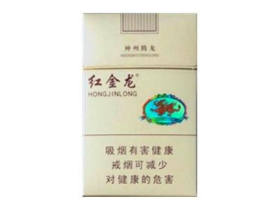 5元孟菲斯香烟批发(5元孟菲斯香烟批发价多少)-低价香烟网