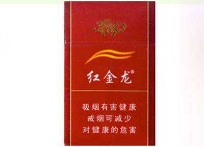 低价玉溪香烟多少钱一盒(玉溪香烟什么价格)-低价香烟网