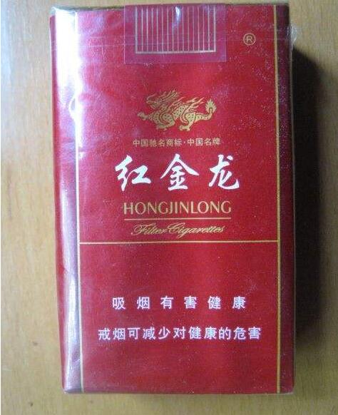 喀麦隆进口香烟图片大全，异域风情尽收眼底