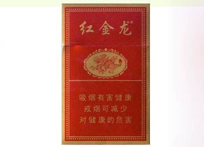 越代大前门香烟-越南代工细大前门|低价香烟网