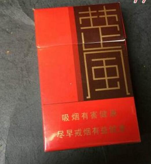便宜林海灵芝香烟批发|10元林海灵芝香烟软包-低价香烟网