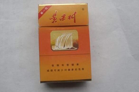 便宜洛烟香烟好抽吗(便宜 烟)-低价香烟网