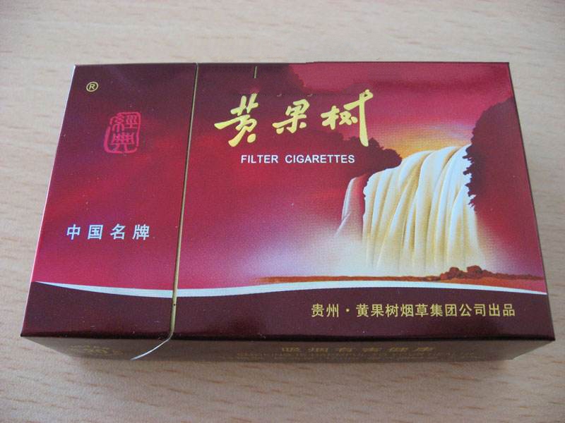 双峰爆珠香烟多少钱一包(双爆珠的烟有哪些价格多少)|低价香烟网