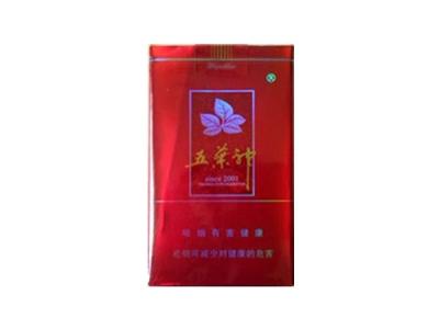 进口香烟有批文在哪(进口烟包装)