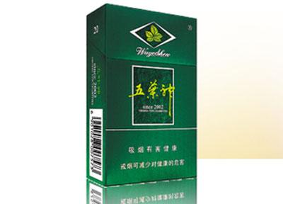 云霄寂寞香烟细支|云霄香烟价格查询