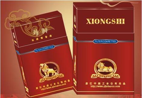 魏县进口香烟(魏县进口香烟专卖店)|低价香烟网