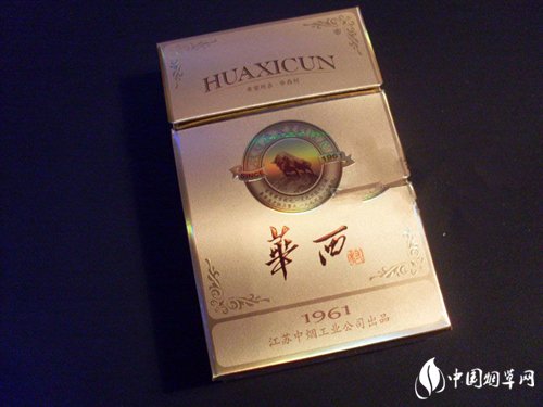 正品泰山香烟批发-泰山香烟生产地大全