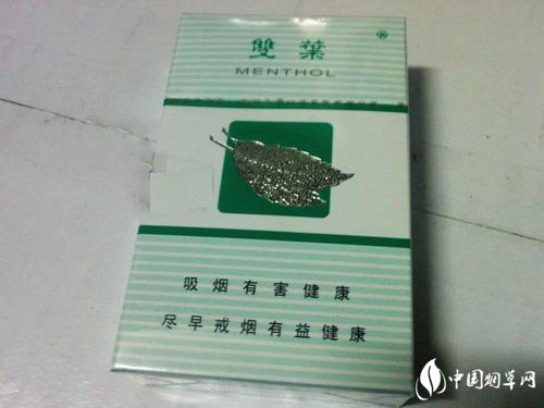 10元皖烟香烟货源