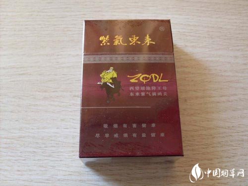 洛阳进口香烟【洛阳香烟有哪些牌子】-