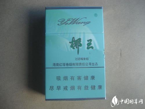 云霄香烟怎么调味好吃(云霄的烟质量好吗)