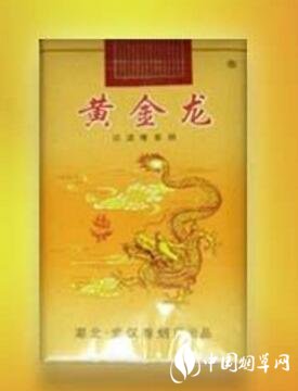 北京粗支高端香烟价格-北京香烟种类及价格