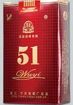国内进口香烟的店【进口香烟网购】-