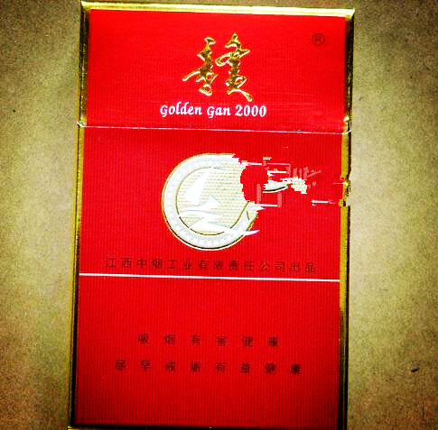 烟花爆竹开放了吗香烟批发消息(烟花爆竹开放了吗香烟批发消息香烟批发)