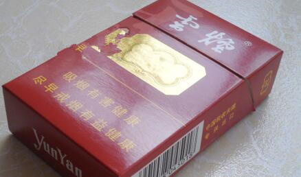 正品海鸟香烟总仓|海鸟价格-低价香烟网