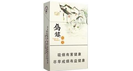 正品天子香烟多少钱(正品天子香烟多少钱一包)