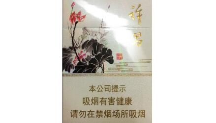 香烟好猫哪个带爆珠【好猫带爆珠的烟】