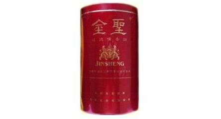 湖南烟草专卖局投诉举报电话号码是多少【湖南省烟草电话】
