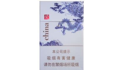 广东香烟批发|广东香烟批发网|低价香烟网