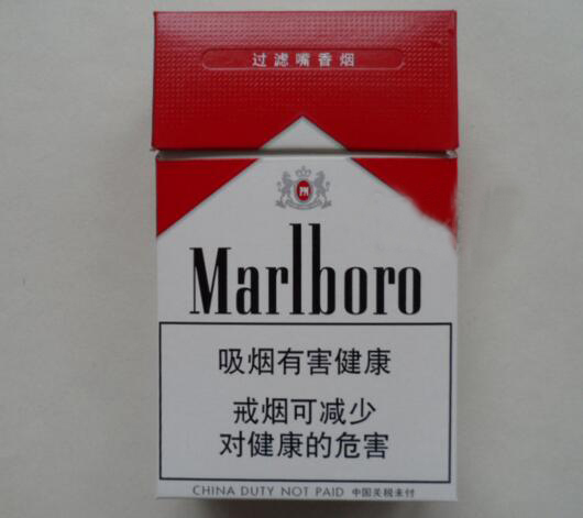 卖云霄香烟犯法吗知乎【云霄香烟合法吗】|