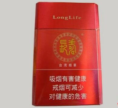 秀山东风路外烟_秀山东风路外烟店电话-