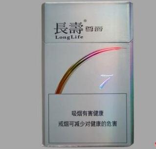五元以下香烟批发(香烟五元左右排行榜)
