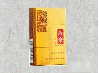 嘉兴超市香烟批发价格表