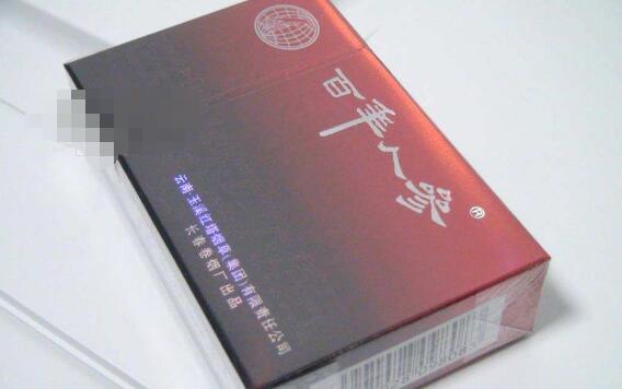 郑州回收高档香烟