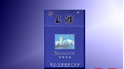 微信一手批发香烟