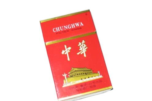 富村香烟批发