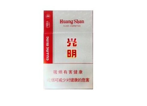 力道足的高档香烟