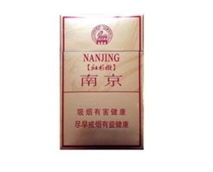 泗门卖外烟