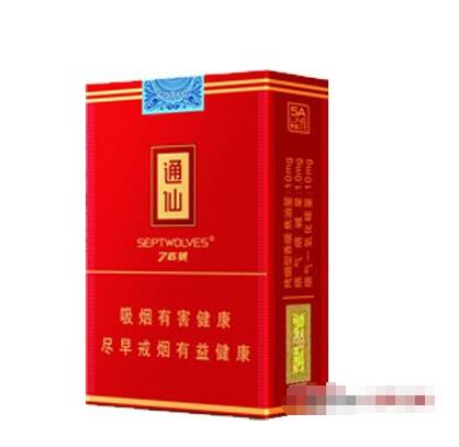 评价极高的高档香烟品牌