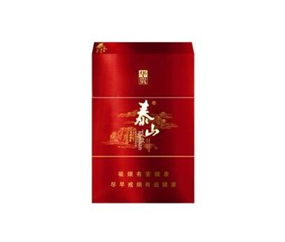抚州香烟批发地址电话